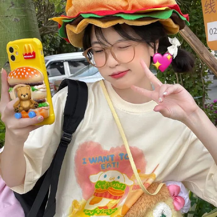 如剧如戏 在线观看